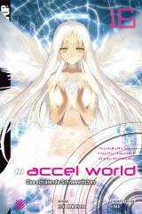 Accel World � Light Novel, Band 16