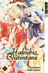 Hakubis Bl�tentanz, Band 01