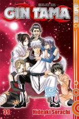 Gin Tama, Band 39