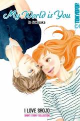 My World is You, Einzelband