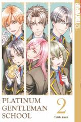 Platinum Gentleman School, Band 02