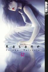 Kasane, Band 12