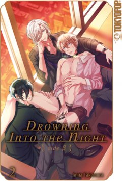 Drowning Into the Night, Band 02