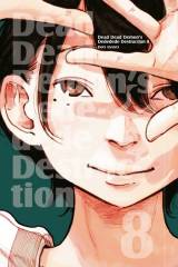 Dead Dead Demon�s Dededede Destruction, Band 08