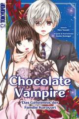 Chocolate Vampire � Light Novel