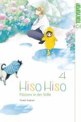 Hiso Hiso � Fl�stern in der Stille, Band 04
