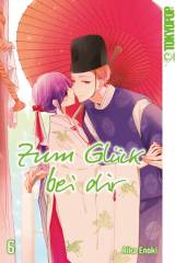 Zum Gl�ck bei dir, Band 06
