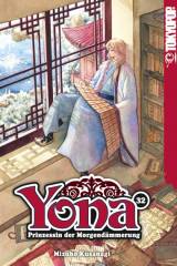 Yona - Prinzessin d Morgend�mmerung, Band 32