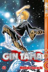 Gin Tama, Band 43