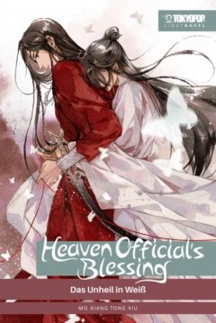 Heaven Official�s Blessing - Light Novel, Band 05