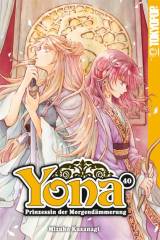 Yona - Prinzessin d Morgend�mmerung, Band 40