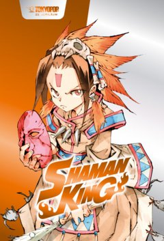 Jubil�umsedition Shaman King
