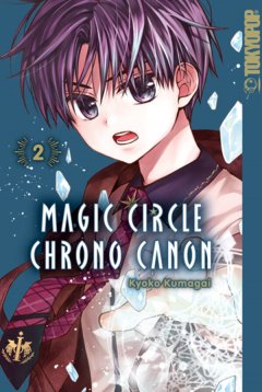 Magic Circle Chrono Canon, Band  02