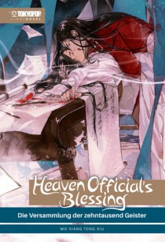 Heaven Official�s Blessing - Light Novel, Band 04 HC
