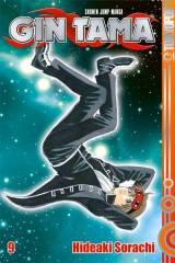Gin Tama, Band 09