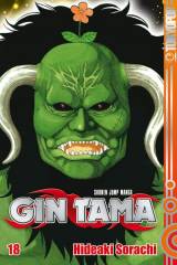 Gin Tama, Band 18