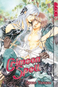 Crimson Spell Band, 04