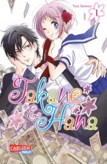 Carlsen/Hayabusa Takane & Hana 01
