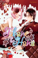 Carlsen/Hayabusa Takane & Hana 08