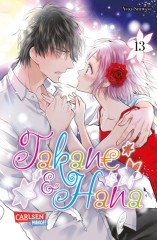 Carlsen/Hayabusa Takane & Hana 13