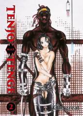 Panini Tenjo Tenge Max 2