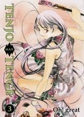 Panini Tenjo Tenge Max 3