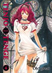 Panini Tenjo Tenge Max 4