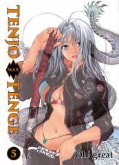 Panini Tenjo Tenge Max 5
