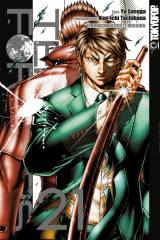 Tokyopop Terra Formars, Band 21
