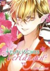 Crunchyroll (Kaze) Teuflisches Verlangen Band  02