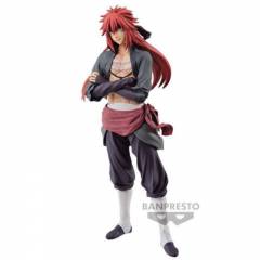 Guy Crimson Figur 19cm - Anime Fanartikel