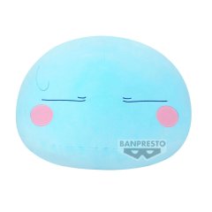 That Time I Got Reincarnated as a Slime Rimuru plush to