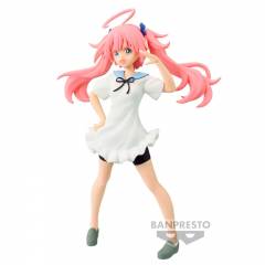 Milim Nava Figur 15cm - Banpresto