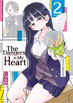 Cross Cult The Dangers in My Heart 2