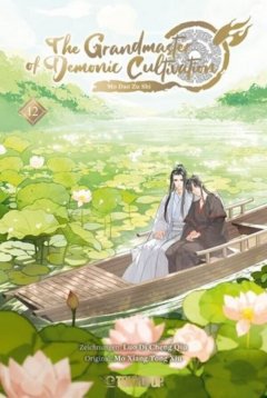 Tokyopop The Grandmaster of Demonic Cultivation, Band 1