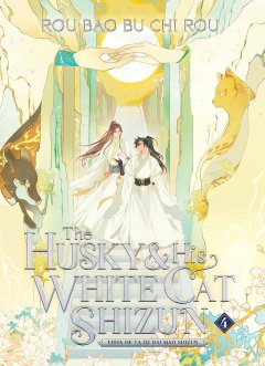 The Husky & his White Cat Shizun , Band 04 Light Novel