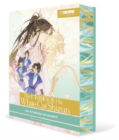 Tokyopop The Husky & his White Cat Shizun LN 02 HC