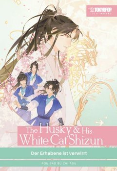 Tokyopop The Husky & his White Cat Shizun LN 02