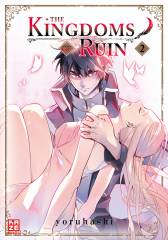 Crunchyroll (Kaze) The Kingdoms of Ruin Band  02