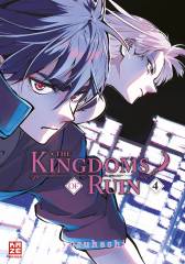 Crunchyroll (Kaze) The Kingdoms of Ruin Band  04