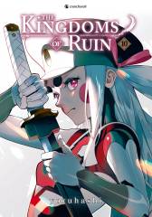Crunchyroll (Kaze) The Kingdoms of Ruin Band  10