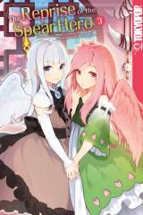 Tokyopop The Reprise of the Spear Hero, Band 03