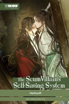 Tokyopop The Scum Villains Self-Saving System LN , Band 02