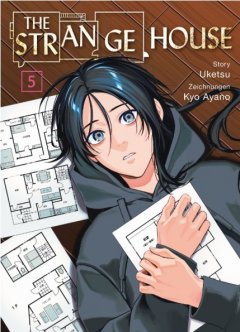 Panini The Strange House 05