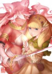 Crunchyroll (Kaze) The Tale of the Wedding Rings Band  09