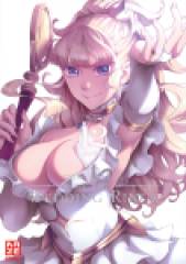 Crunchyroll (Kaze) The Tale of the Wedding Rings Band  12