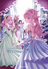 Crunchyroll (Kaze) The Tale of the Wedding Rings Band  13