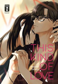Egmont Verlag This Kind of Love