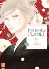 Crunchyroll (Kaze) This Lonely Planet Band  06