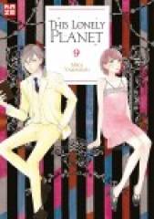 Crunchyroll (Kaze) This Lonely Planet Band  09